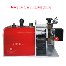 Máquina grabadora de anillo para grabado de joyas, equipo de impresión de grabado interior, bricolaje 2024 - compra barato