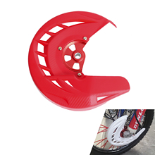 Motorcycle Front Brake Disc Rotor Guard Cover For Honda CRF250L CRF250M 2012 2013 2014 2015 CRF 250 L/M 2024 - buy cheap