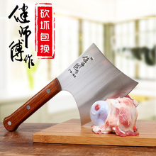 GTJ Forged Cut Bone Axe Kitchen Chop Bone Knife Hotel Slaughter Chef Professional Handmade Chopper Stainless Steel Cutting Tool 2024 - buy cheap