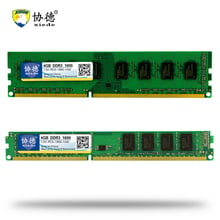 Xiade-memoria RAM de escritorio para PC, módulo DDR3 1600 PC3 12800 2GB 4GB 8GB 16GB Compatible con DDR 3 1600 1333MHz / 1066MHz PC3-12800 10600 2024 - compra barato