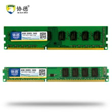 Xiede módulo de memória ram para pc, módulo de memória ram ddr3 1600 pc3 12800 2gb 4gb 8gb 16gb compatível ddr 3 1600 1333mhz/1066mhz segundo 10600 2024 - compre barato