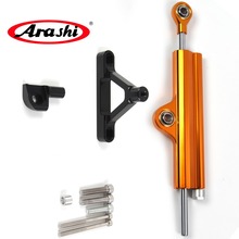 Arashi-kit de amortecedor para controle de segurança, estabilizador para direção de motocicleta, substituição para kawasaki zx 6r zxr zx6r 2005-2012 2024 - compre barato