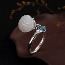 Plata de Ley S925 y anillo con mosaico Tian Yu lotus Cloisonne 2024 - compra barato