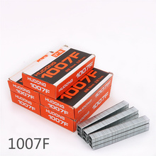 1007F Multipurpose stapler staples Wooden nail about 4000 pins a box Binding paper and wood 2024 - buy cheap