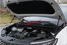 QDAEROHIVE car hood reuses gas spring support rod Slow Down Shock Gas Strut for Kia Sportage QL KX5 2015-2019 2024 - buy cheap