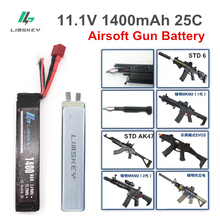 Limskey-batería Lipo de 11,1 V, 1400MAH, 25C, Mini batería Lipo para pistolas de aire Airsoft, pistola, Rifle, pistola, metal con Mini Tamiya 2024 - compra barato