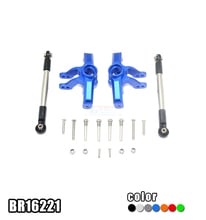 ALLOY FRONT KNUCKLE ARM + STAINLESS STEEL ADJUSTABLE TIE RODS -PC BR16221 FOR 1/10 SCALE LOSI BAJA REY 2024 - buy cheap