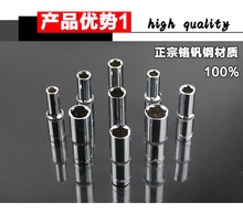 12pcs 8-19MM Length: 65MM, 3/8" 10mm hexagon socket ratchet wrench head hex sleeve torque spanner head auto truck repairing 2024 - buy cheap