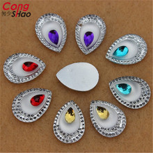 Cong Shao 60pcs 13*18mm Dual Color Drop Resin Rhinestone Applique Flatback Stones And Crystals Costume Jewelry Accessories CS259 2024 - buy cheap