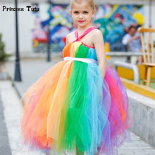 New Girls Rainbow Tutu Dress Tulle Flower Girl Princess Dress Girls Party Wedding Prom Pageant Dresses Kids Evening Gowns 2024 - buy cheap