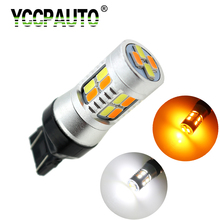 Yccpauto t20 lâmpada dupla cor 7443 w21/5w, luz led branca âmbar 5630 20-smd, lâmpada automática 12-24v 6000k 3000k 1 peça 2024 - compre barato