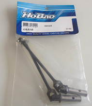 Eje de articulación Universal trasero, piezas de control remoto, precio sorpresa OFNA/HOBAO RACING 1/8 HYPER 8SC 89028 2 uds. CVD 2024 - compra barato