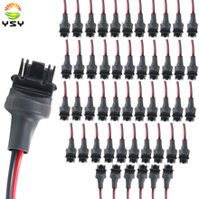 YSY 50Pcs NEW LED T25 3157 3156 Bulb Auto Car Male adapter Socket Base Car Lamp Light Socket Adapter Connector Plug P27W 2024 - buy cheap