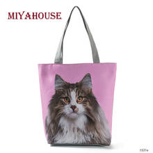 Miyahouse New Fashion Female Shopping Bag Cool Cats Print Beach Bags Women Canvas Handbags Cartoon Print Shoulder Bags 2024 - buy cheap