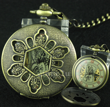 Archaize Vingtage Retro Bronze Steel Flower Steampunk Mechanical Pocket Watch Hand winding FOB Watch With Chain Men Women Gifts 2024 - buy cheap