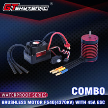 GTSKYTENRC Waterproof Combo 3650  3600KV 5200KV Brushless Motor w//Heat Sink 60A ESC for RC 1/10 RC Car 2024 - buy cheap