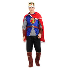 Snailify мужские костюмы Королевский Король костюм Хэллоуин костюм для взрослых в средневековом стиле Юлий Цезарь Косплей 2024 - купить недорого
