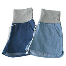 Джинсовые свободные шорты для беременных Одежда больших размеров капри для беременных Брюки для беременных 2024 - купить недорого