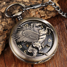 Retro Unique Bronze Mechanical Pocket Watch Men FOB Chain Hollow Horse Pegasus Design Steampunk Pocket Watches reloj de bolsillo 2024 - buy cheap