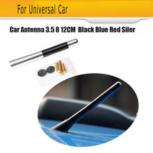 Универсальный нежный углеродного волокна автомобильная антенна винт Алюминий автомобиль с коротким Антенна Радио Автомобильная антенна 3,5 8 12 см цвет: черный, синий красный siler 2024 - купить недорого