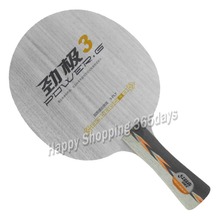 DHS Power-Pala de madera pura para tenis de mesa, accesorio Original para raqueta de tenis de mesa, para deportes de interior, G3(PG3, PG 3) 2024 - compra barato