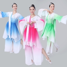 Chinês antigo traje hanfu traje dança clássica elegante mangas traje nacional de dança Yangko traje performance de palco 2024 - compre barato