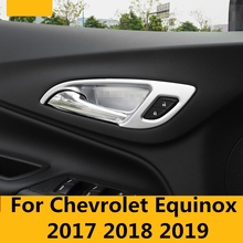 Для Chevrolet Equinox 2017 2018 2019 Крышка для автомобиля Стайлинг ABS Матовый Серебристый чашка для межкомнатной двери аксессуары отделка Аксессуары 2024 - купить недорого