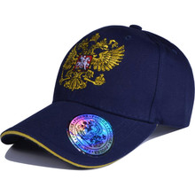 Тактическая бейсбольная кепка герб России с вышивкой Snapback шляпа мужская женская хип-хоп Повседневная модная брендовая бейсболка с надписью "SWAT" 2024 - купить недорого