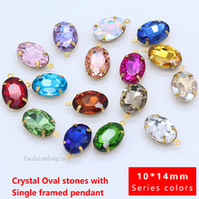 20p 10x14mm Oval color crystal rhinestone Framed glass pendant connector necklace earring findings 1-loop jewelry making beads 2024 - buy cheap