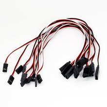 10pcs 30cm 300mm Servo Extension Cord Lead Wire Cable JR Futaba Connector 2024 - buy cheap