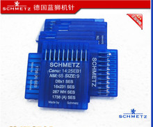 SCHMETS Sewing Needles,DBx1 SES,16x231 SES,20Pcs(2 Packs)/Lot,Industrial Lockstitch Sewing Machine Parts,For Jack,Juki,Singer... 2024 - buy cheap