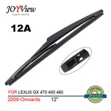 12A FOR LEXUS GX 470 400 460 (2009-Onwards),SIZE: 12" (300MM), REAR WINDOW WINDSHIELD WIPER BLADE 2024 - buy cheap
