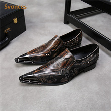 Classic Gentleman Dressing Shoes Patchwork Print Rivets Designer  Shoes Man Metal Toe Spikes Fashion Flat Casual Man Shoes 46 2024 - buy cheap