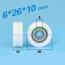 6*26*10mm package, plastic nylon pulley, POM POM furniture drawer, flat pack rubber 626, bearing wheel 2024 - buy cheap