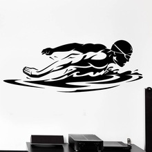 Pegatina de natación con nombre, calcomanías de nadador, carteles de natación, pegatinas de pared de vinilo, decoración del hogar, murales de arte deportivo YY393 2024 - compra barato