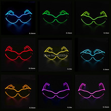 GZYUCHAO EL 10 Colors Steady On EL Heart Shape Glasses Flashing Lighting Neon Eyewear Halloween Night Glow Sun glasses 2024 - buy cheap