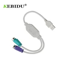 kebidu USB Male to PS/2 Keyboard Mouse Female Adapter USB Port Converter For PC to for Sony PlayStation2 PS2 Game Component 2024 - buy cheap