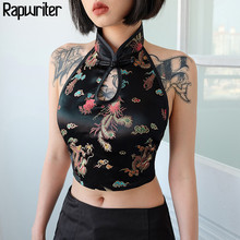 Rapwriter Sexy Backless Lace Up Hollow Out Dragon&Phoenix Printed Tank Tops Women 2020 Chinese Style Polyester Halter Crop Tops 2024 - buy cheap