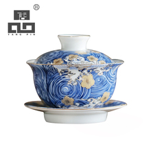 TANGPIN colour enamels ceramic gaiwan teacup handmade porcelain cup chawan chinese kung fu tea set 150ml 2024 - buy cheap