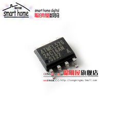 Module Free shipping brand new authentic SOP8  24C16 memory AT24C16AN-10SI-2.7 2024 - buy cheap