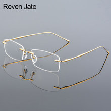Reven Jate 632 Rimless Men Eyeglasses Frame Optical Prescription Glasses for Man Eyewear Fashion Rimless Spectacles 2024 - buy cheap