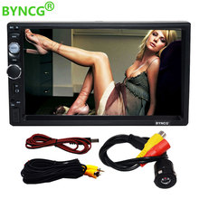 BYNCG 2 din car radio 7" HD Player MP5 Touch Screen Digital Display Bluetooth Multimedia USB 2din Autoradio Car Backup Monitor 2024 - buy cheap