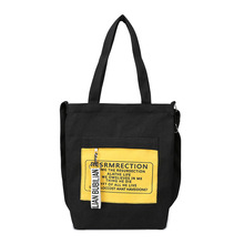 Fashion Women Student Canvas Shoulder Bags Environmental Shopping Bag Large Capacity Tote Package Casual Handbag 2024 - buy cheap