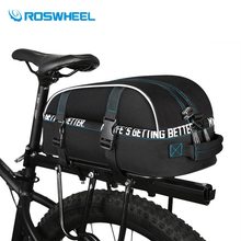 ROSWHEEL-bolsa trasera para bicicleta, resistente al agua, 8L 2024 - compra barato