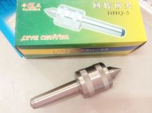 MT2 Precision Rotary Live Center Shaft Taper 2 MT Triple Bearing Lathe CNC 0.02 2024 - buy cheap