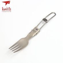 Keith Foldable Titanium Fork Camping Cutlery Travel Tablewares Outdoor Picnic Hiking Convenient Forks Spork Only 13.8g Ti5306 2024 - buy cheap