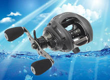 Haibo bait casting reel ultra light fishing reel  Fishing 9 bearings 6.4:1  left / right hand reel avilable 2024 - buy cheap