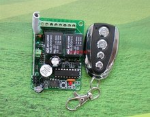 Sistema de interruptor com controle remoto sem fio, 12v, 2 canais, 200m, rf para aplicação da porta de garagem