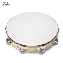 Zebra  10'' Hand Held Tambourine Round Percussion Drumhead Children Musical Educational Tamborine With Head Drum Percussion 2024 - buy cheap