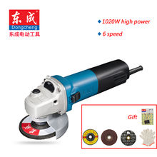 High Quality 100mm Variable 6 Speed Angle Grinder 1020W Disc Grinder 6 Speed Disc Sander 2024 - buy cheap